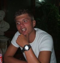 Avatar di biondo89